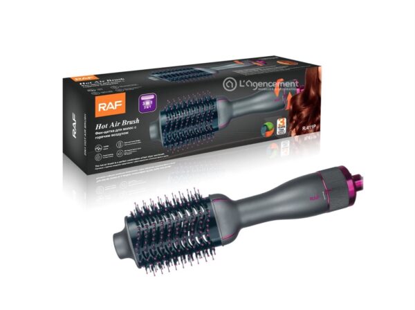 BROSSE CHAUFFANTE 1200W